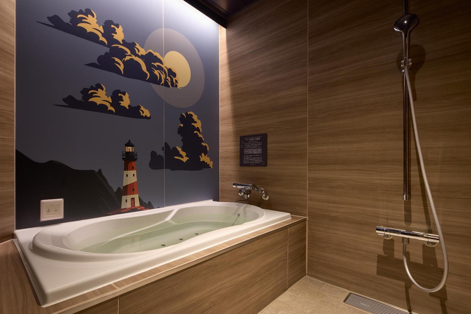 袖ヶ浦c Coast Hike Hotel (Adults Only) Sodegaura Eksteriør bilde
